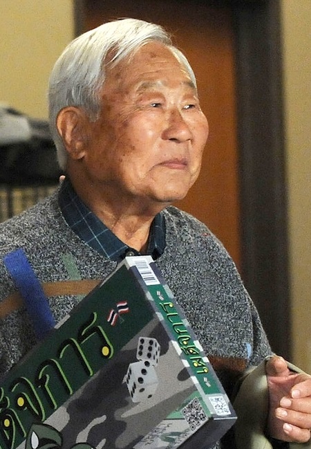 Ralph Ahn