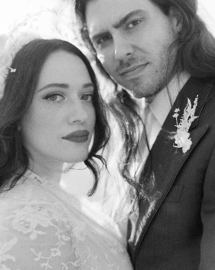 Kat Dennings & Andrew W.K.