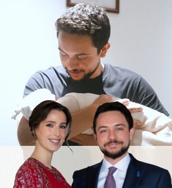 Rajwa & Al Hussein bin Abdullah II